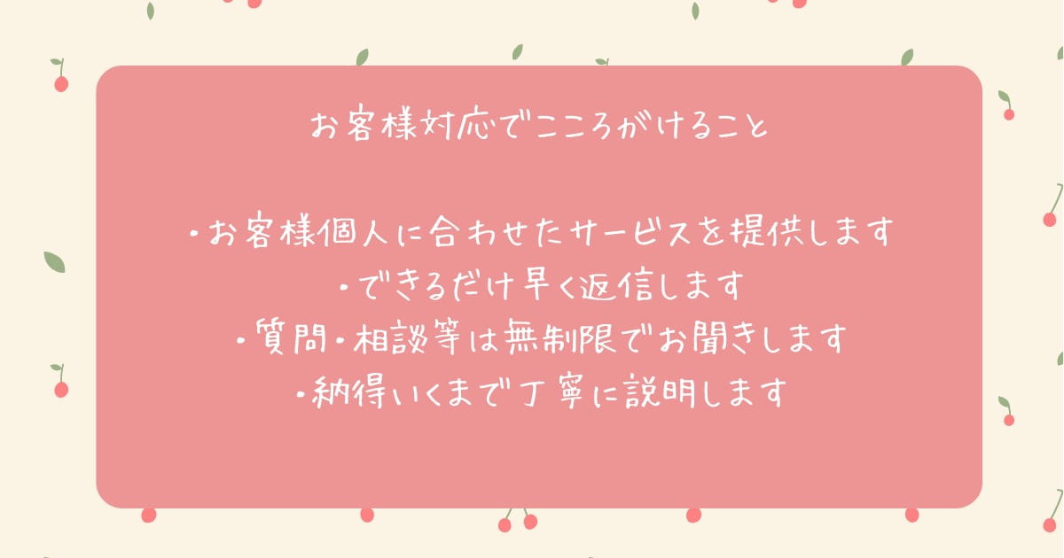 あなたのためにTOEIC練習問題を作成します TOEIC950点講師によるオリジナル問題作成 イメージ6