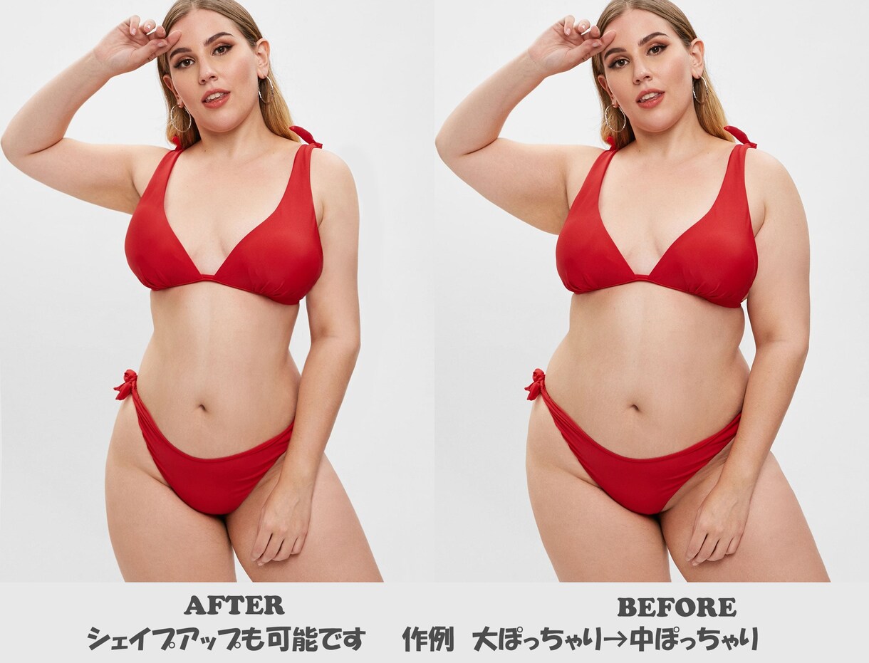 顔 人物 コスプレ 写真 格安 画像加工します 効果抜群！ インスタ SNS モデル プロフ 何でもOK!! イメージ6