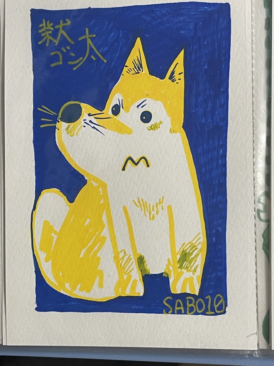 ペットのイラストかきます ペットの写真からイラストに起こします。 イメージ1