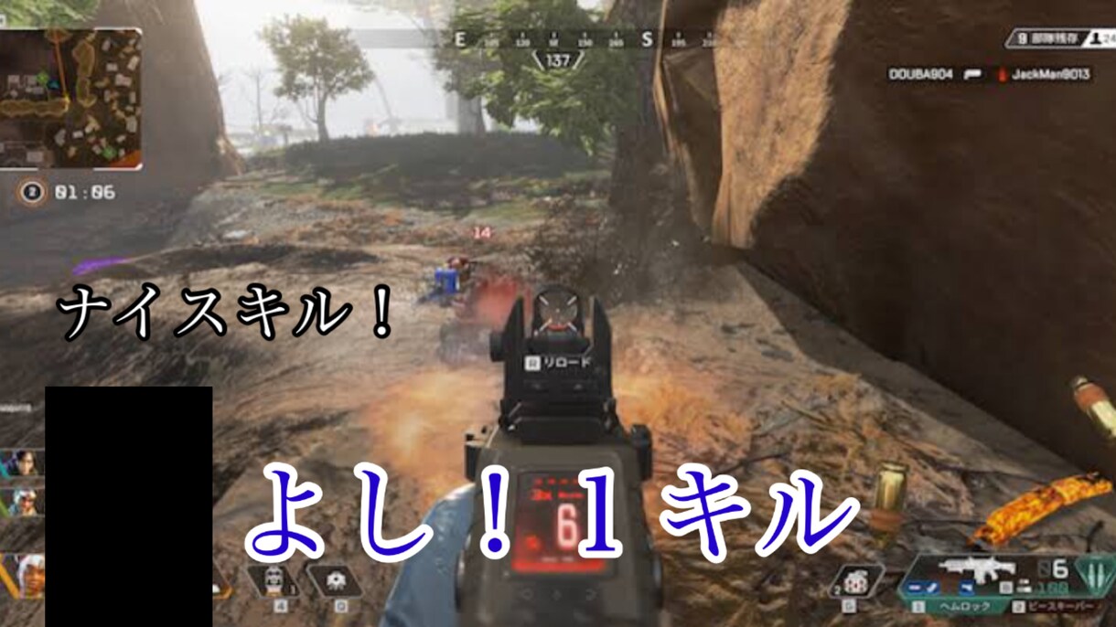 簡単に切り抜きのテロップ作業等をします 【フルテロップ】ゲーム実況なども対応してます イメージ3