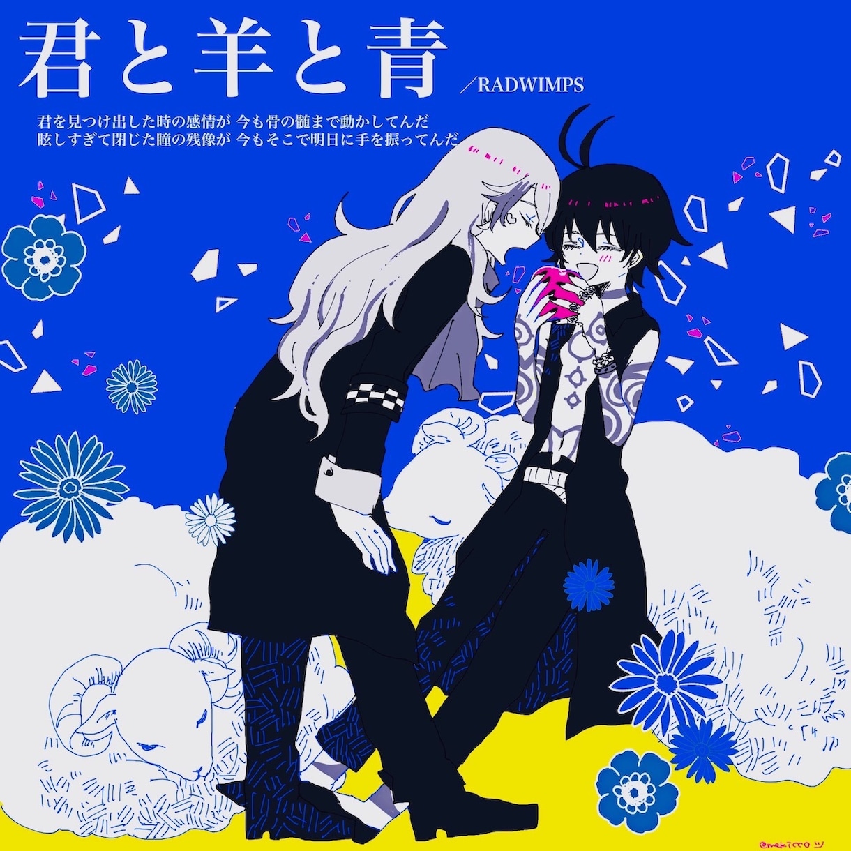 歌ってみた、オリジナル曲、動画のサムネイル描きます MVの一枚絵や、曲のイメージなどにも！臨機応変に対応します イメージ2