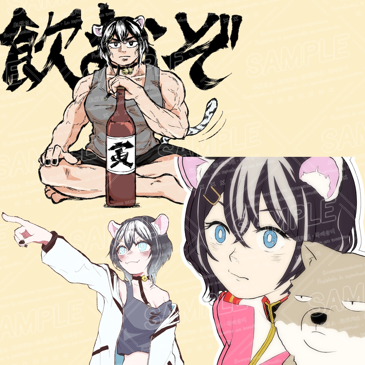 コミカル、ムキムキ化！？パロディ風イラスト描きます Vtuber様のサムネから個人のアイコン用になど！ イメージ1