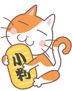 あなたの希望の未来成就方を透視します え。本当なの。不思議な透視おまじないでパワーアップします。 イメージ8