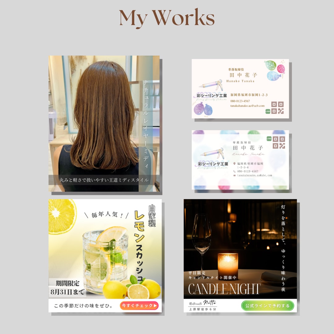 モニター価格｜SNS投稿画像を作成します Canva｜SNS投稿画像作成｜運用を見据えたデザイン イメージ4