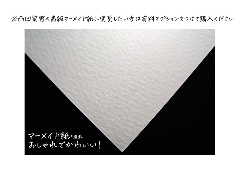 ゲスト参加型結婚証明書ウエディングツリー作成します 結婚式のウェルカムスペースに配置♪ゲスト様が作るアート イメージ6