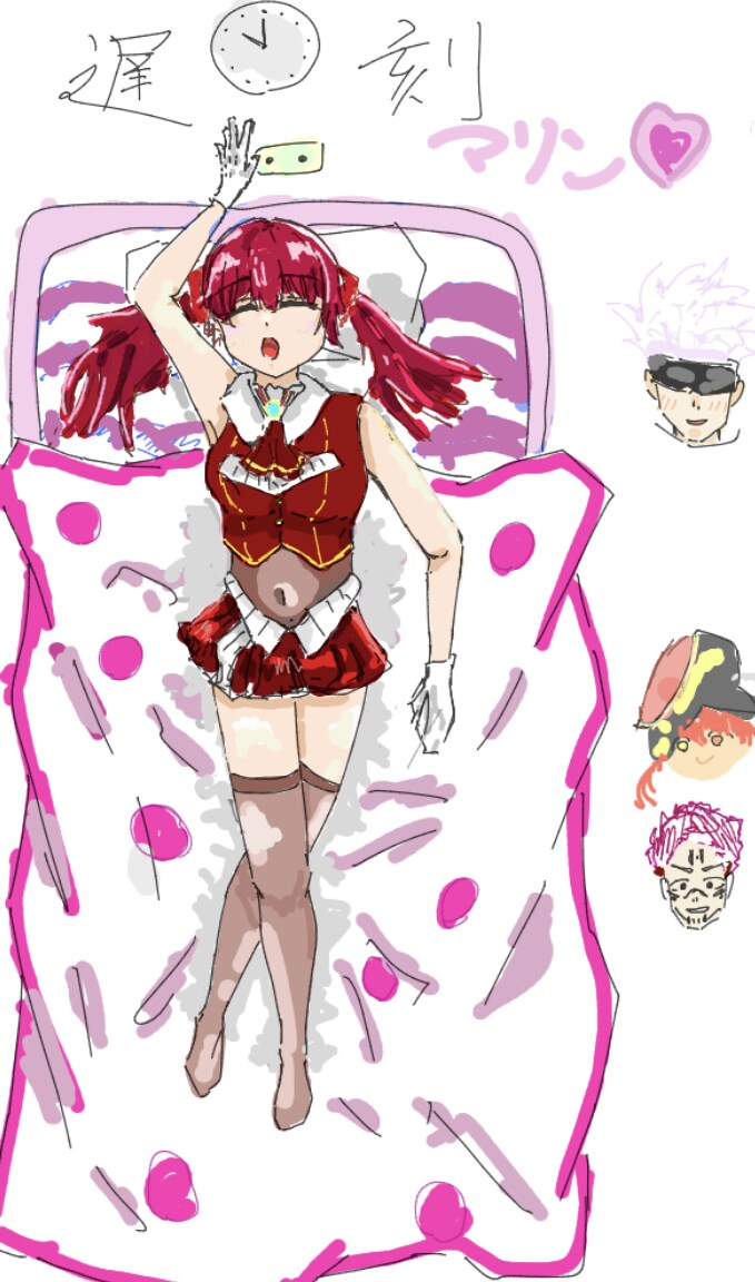 アイコンやイラストを描きます あまり上手くは無いですが自己研鑽として始めました イメージ3