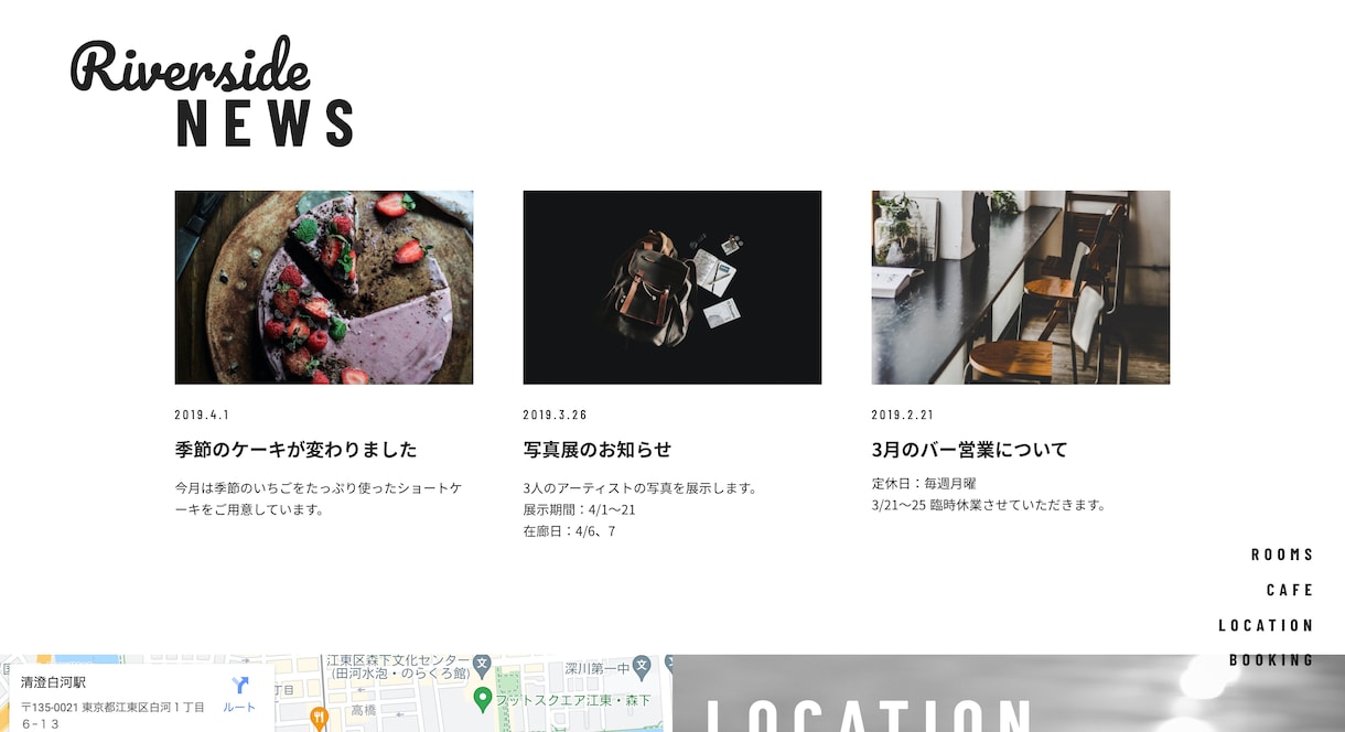 STUDIOでLP(ランディングページ)制作します SEO対策・維持費無料・決済・予約機能を格安短納期で対応可能 イメージ8