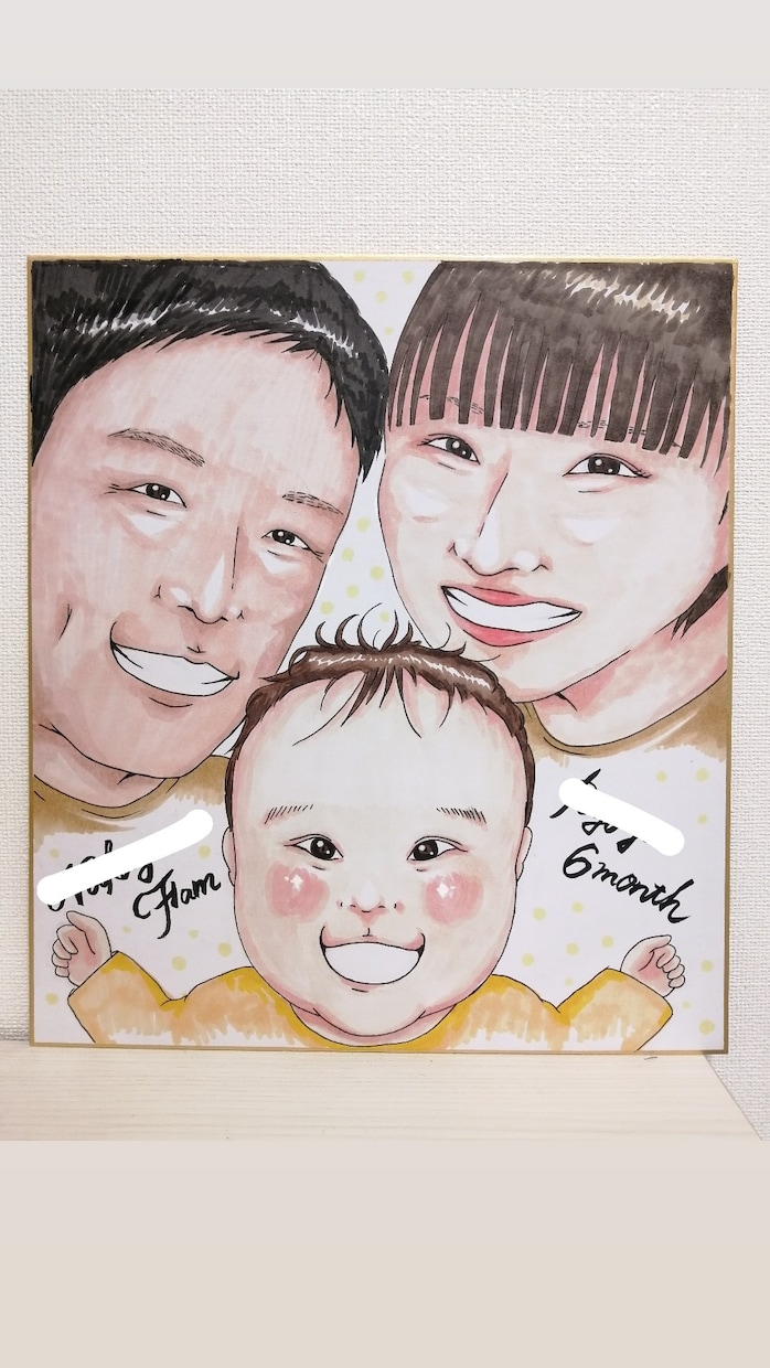 誇張の少ない優しく柔らかい似顔絵描きます 2人まで追加料金なしでお描き致します！ イメージ8