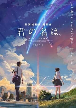 初心者向け！オススメの漫画、アニメを提供致します 漫画やアニメに興味を抱いた！そんなアナタにオススメ致します！ イメージ1