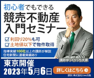 修正無料！バナーやヘッダーなど各種画像作成します 修正無制限で、パッと目を引くデザインを作成します！ イメージ3