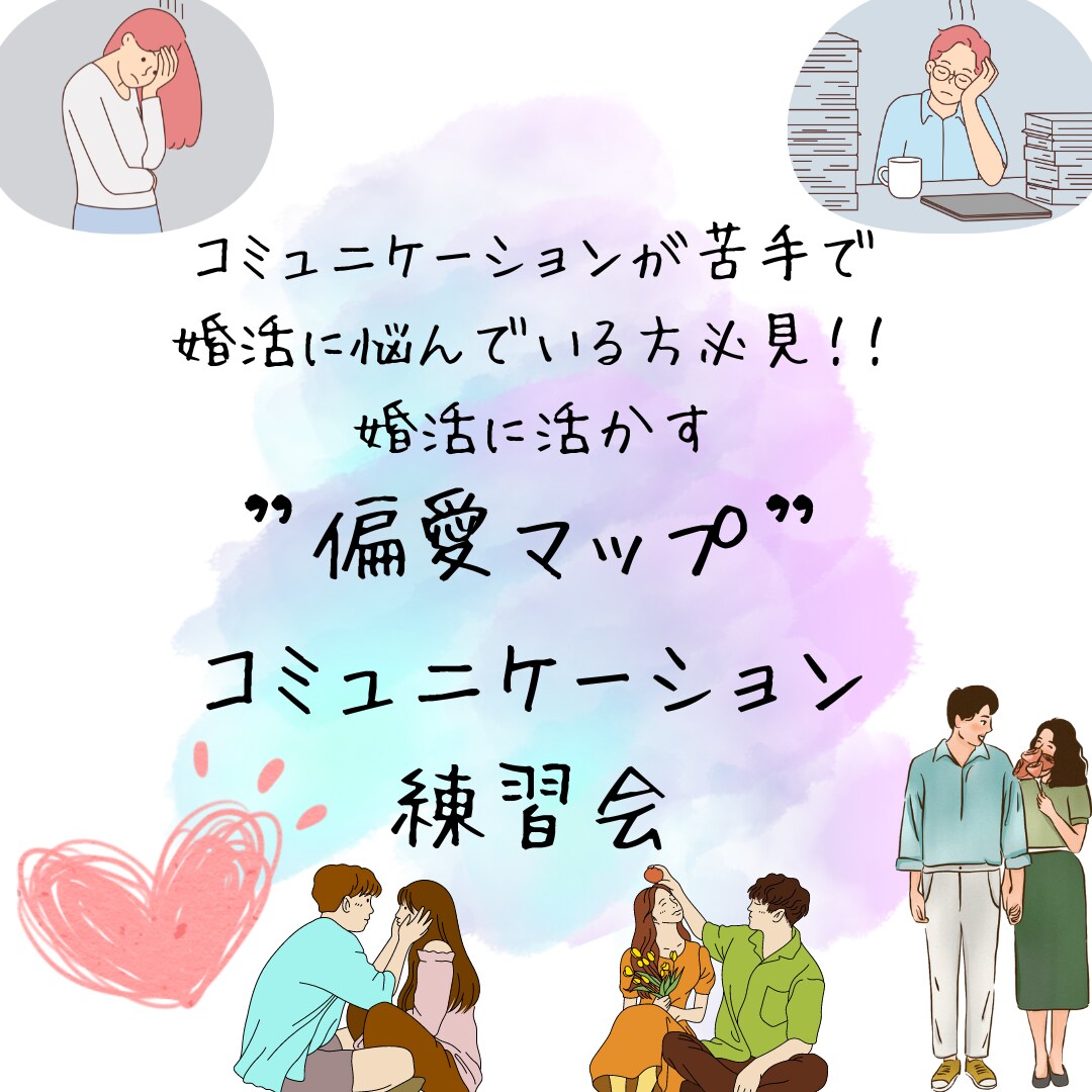 インスタ10投稿/格安価格で制作します あなたの世界観を出しながら集客効率化！ イメージ3