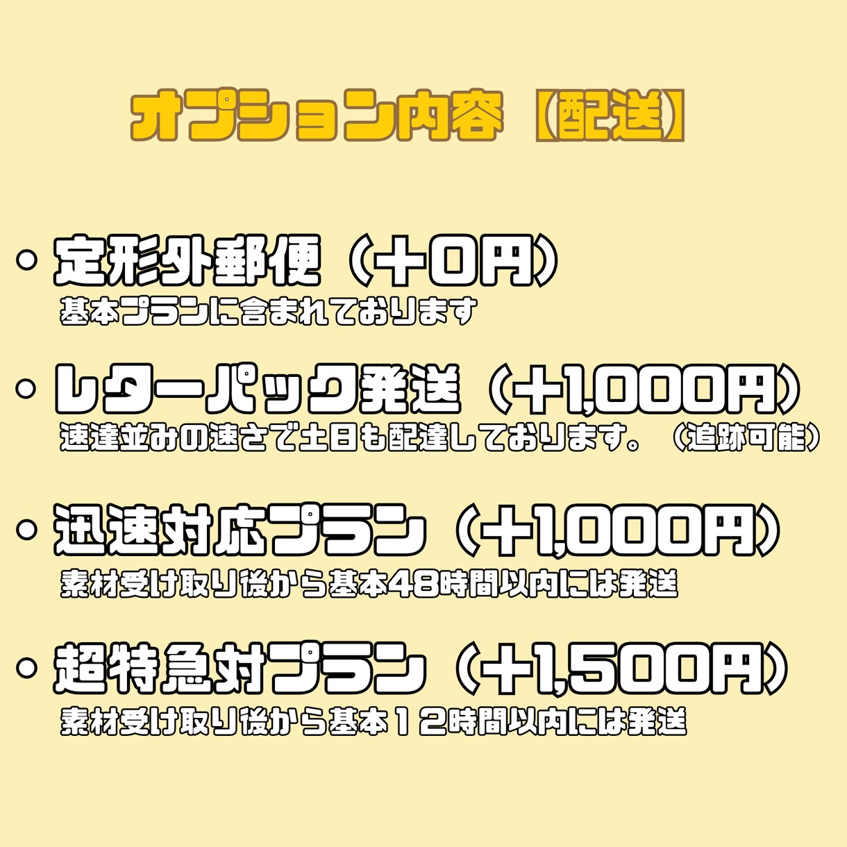 ココナラ最安値★結婚式用動画をDVDにします 【ちょっとしたご相談でもお気軽に】 イメージ3