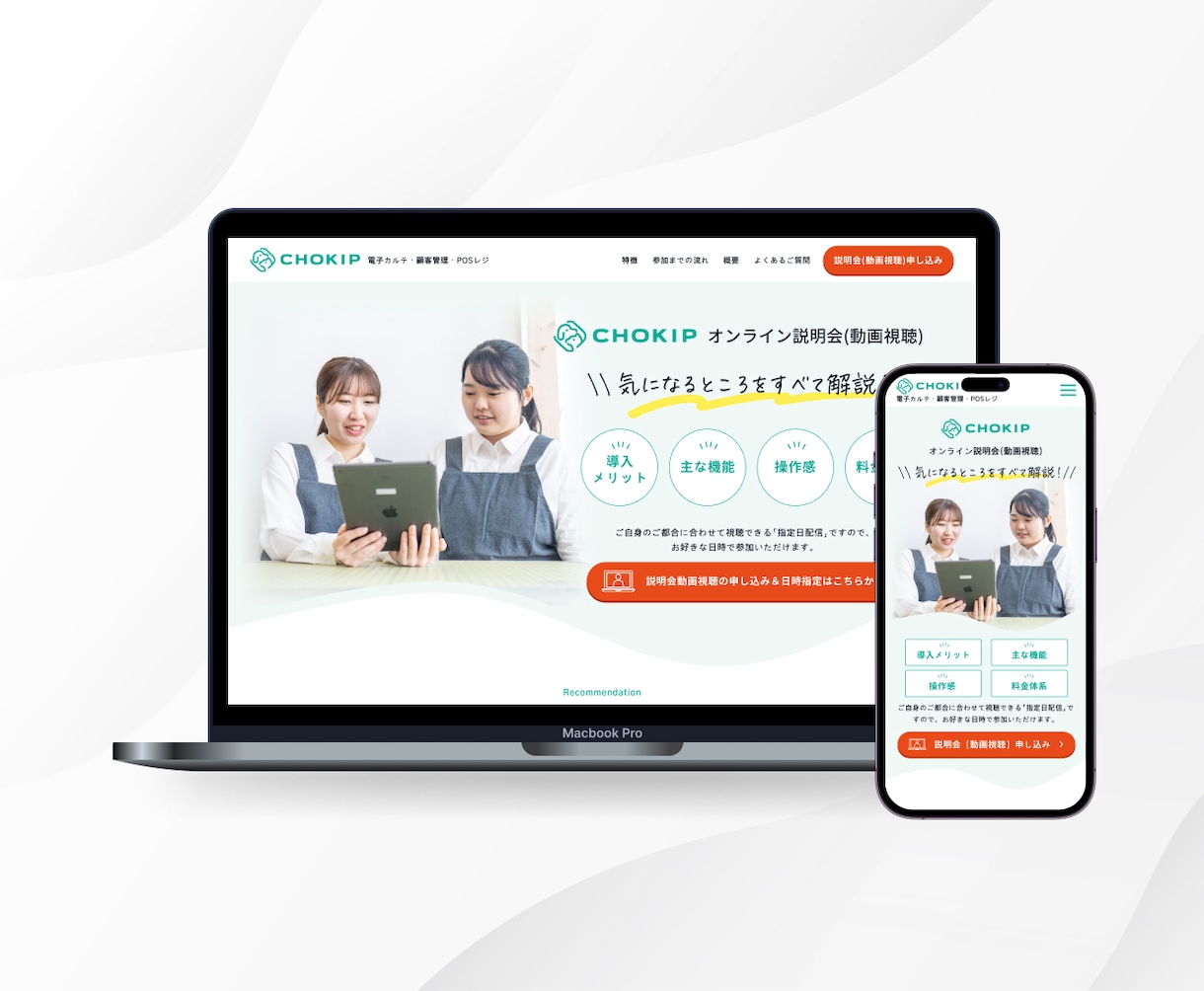 Studioサイトの修正・更新を承ります Studioサイトのお困りごとはお気軽にご相談ください！ イメージ6
