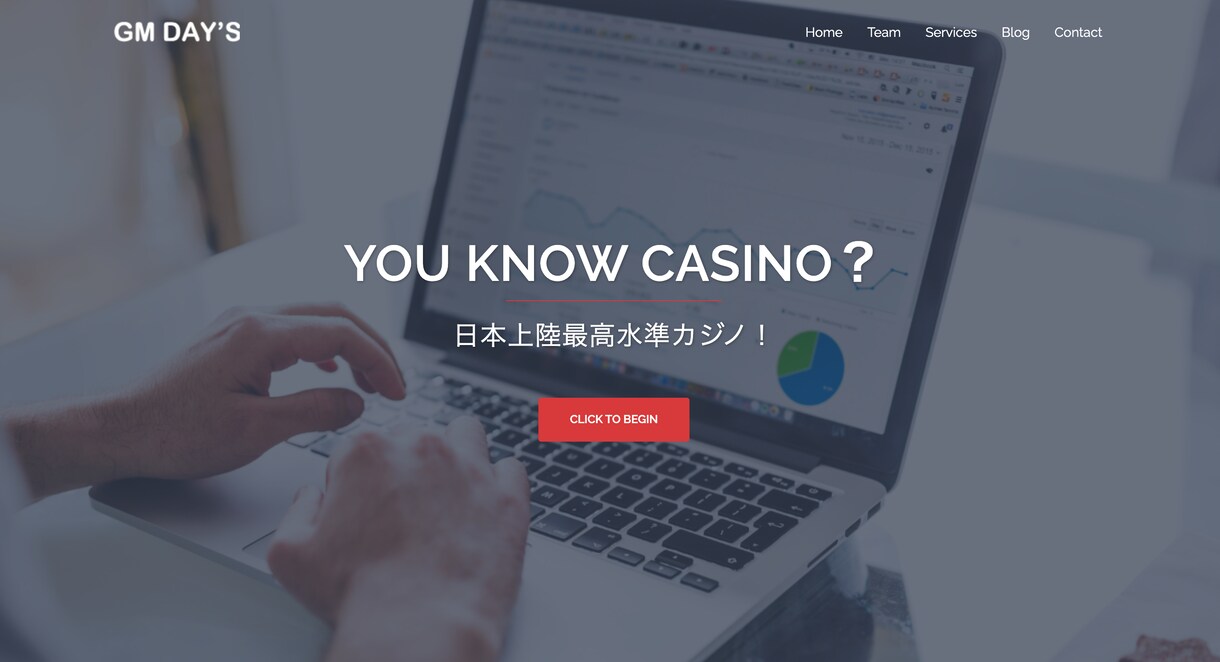 ホームページ制作！最高のコスパで行います 商業用、中小企業、飲食業、今こそ必要なサイト任せて下さい。 イメージ4