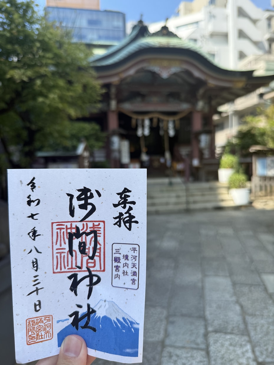 補償付き｜祈祷と鑑定で縁結びをします 写真付き｜結婚・復縁・恋愛の断捨離まで対応可能 イメージ2