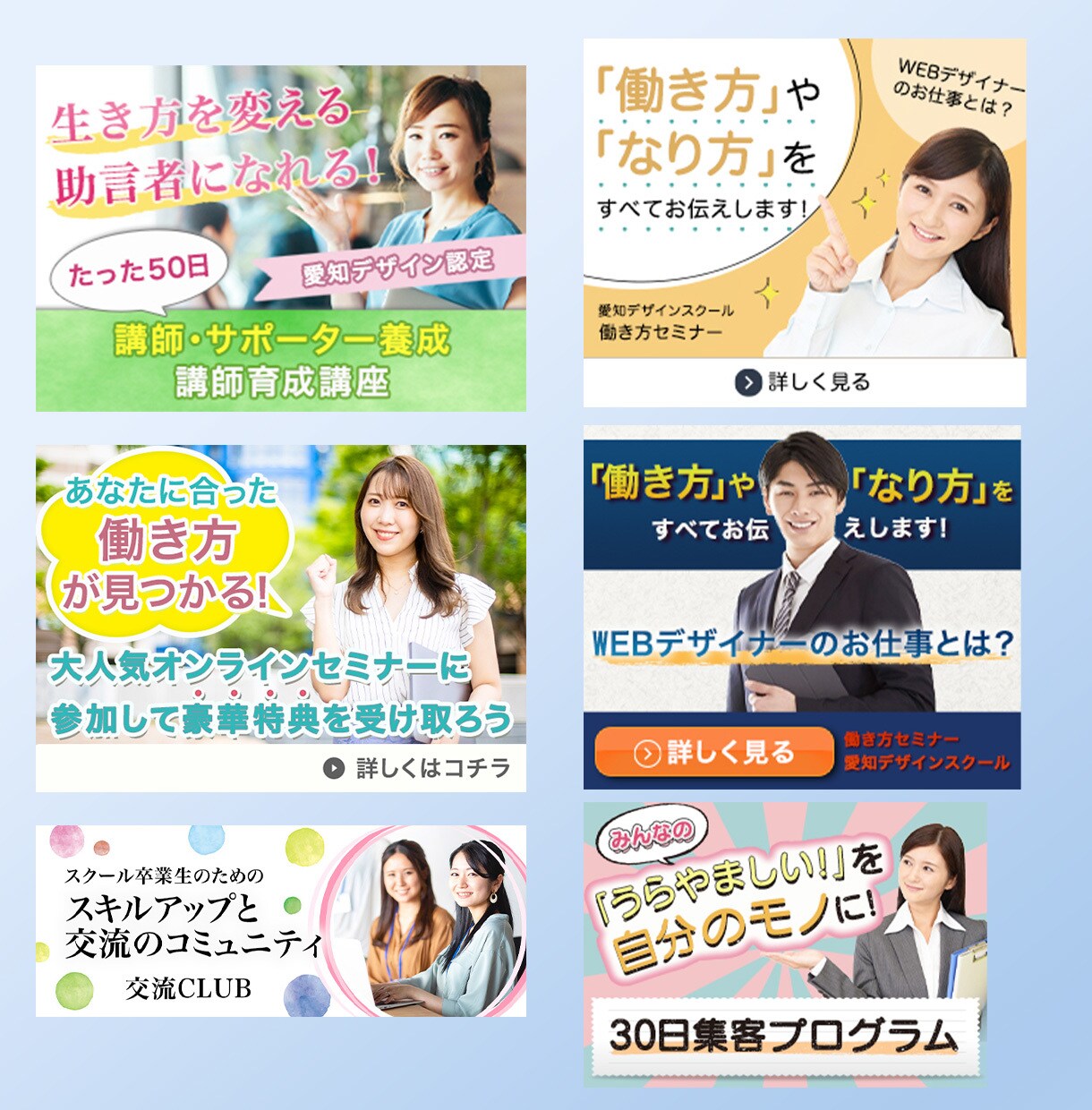 バナー、ヘッダー、商品画像をデザインします デザインは分からないのでお任せしたいという方お持ちしてます。 イメージ8