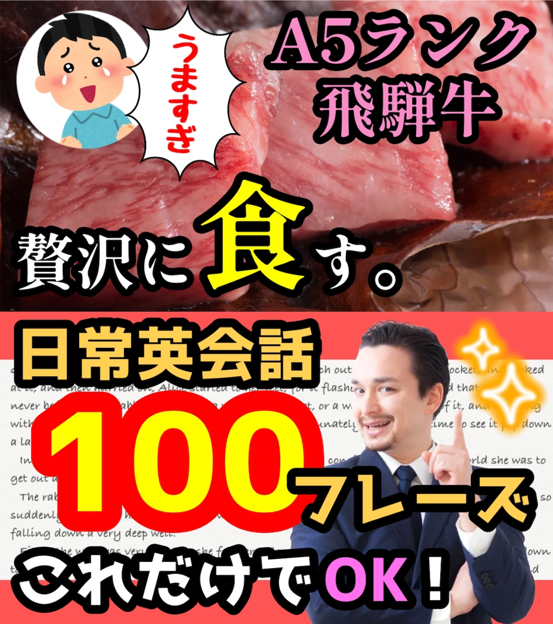 YouTubeのサムネイル作成いたします 最短即日納品！修正何度でも無料！ イメージ2