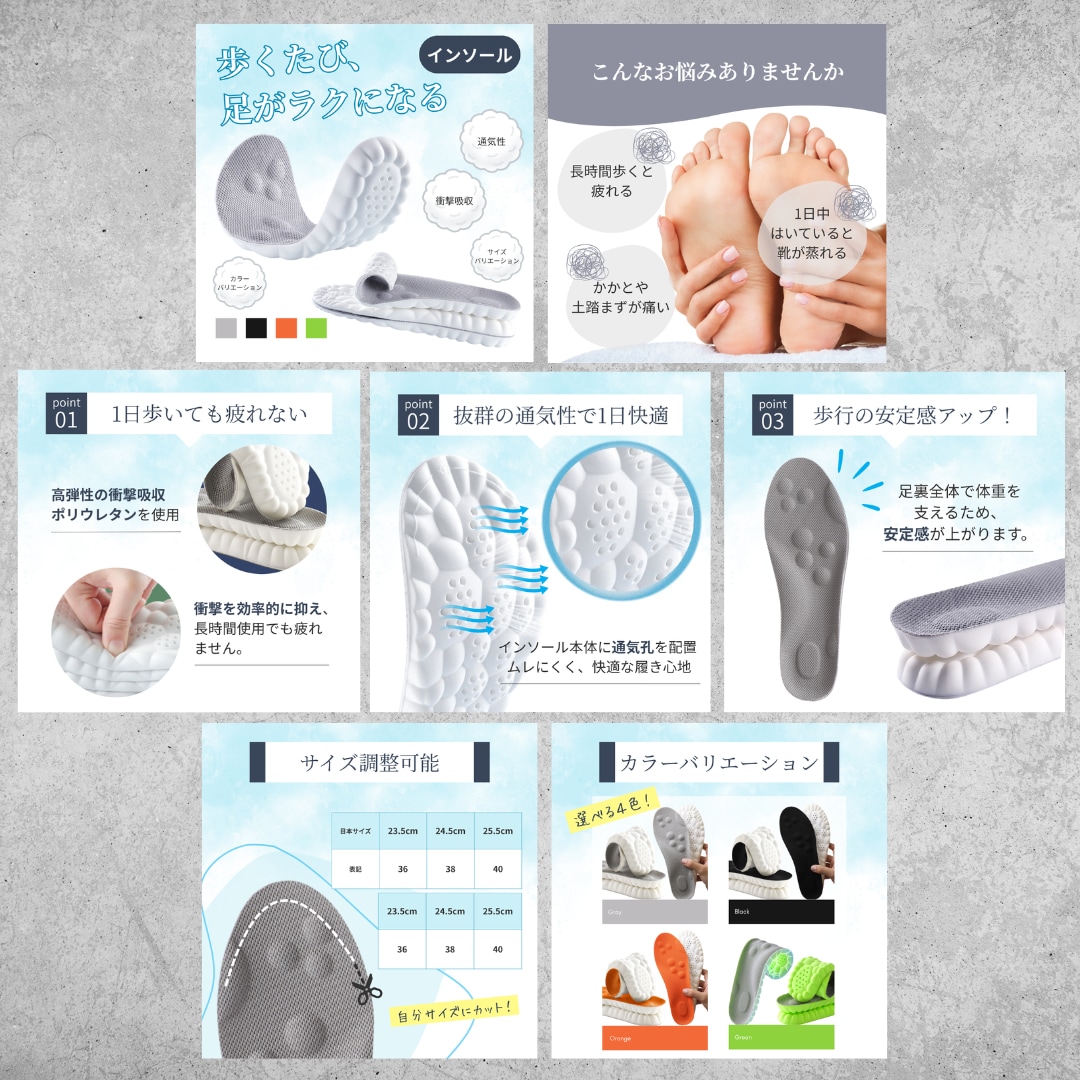 思わずクリックしたくなる！商品画像を制作します 丁寧なヒアリングで、心を込めて制作いたします！ イメージ6
