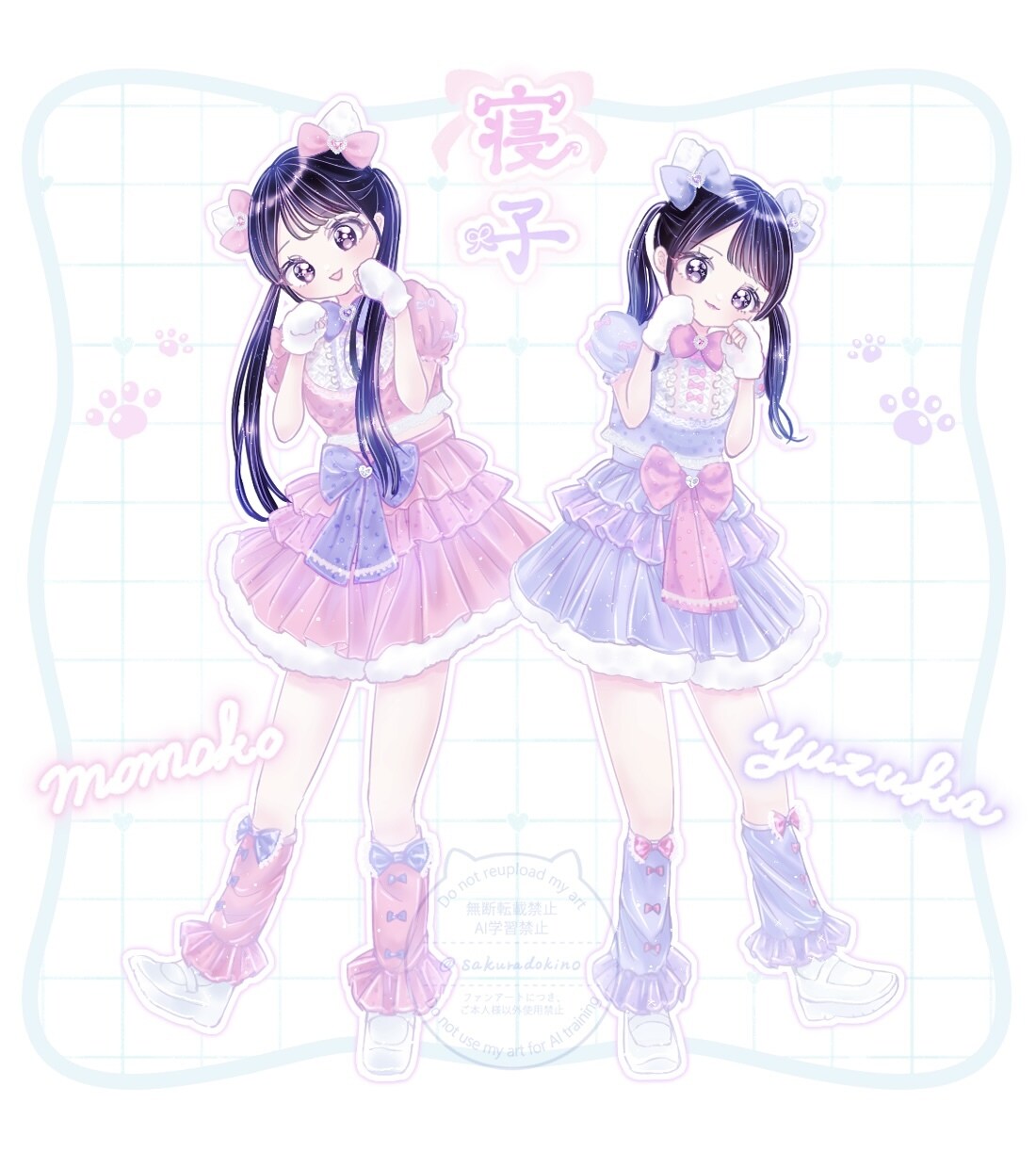 キラキラかわいいイラスト✧お描きします アイドルさんのフラスタ・グッズ・メッセージカード等にも◎ イメージ7