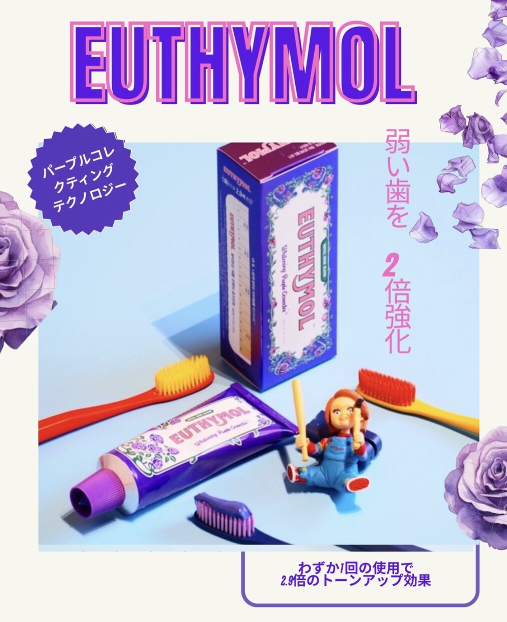 Canvaでおしゃれなデザインを制作ます ご希望に合わせたデザインをCanvaで丁寧に制作します！ イメージ10