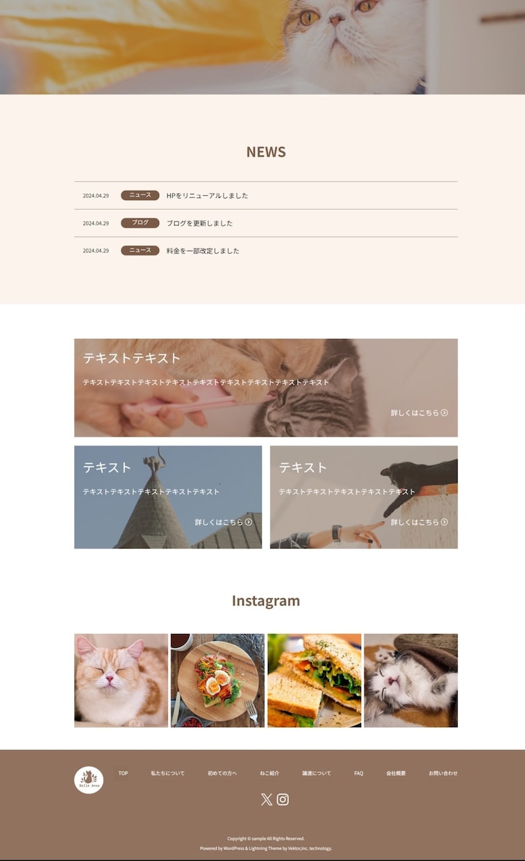 質問いくつでも！HTML/CSSの疑問解決します ウェブサイト構築の質問や疑問はプロに相談！ イメージ2