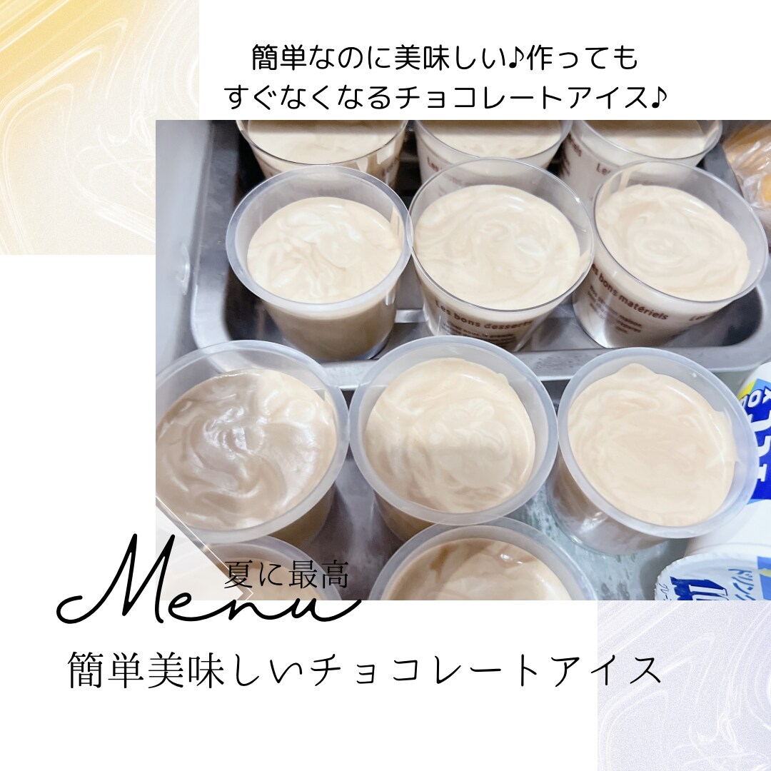 ふっくら優しい豆腐ハンバーグ他2品お教えします どの料理もご高齢者様にも♪お子様にも♪喜ばれます。 イメージ9