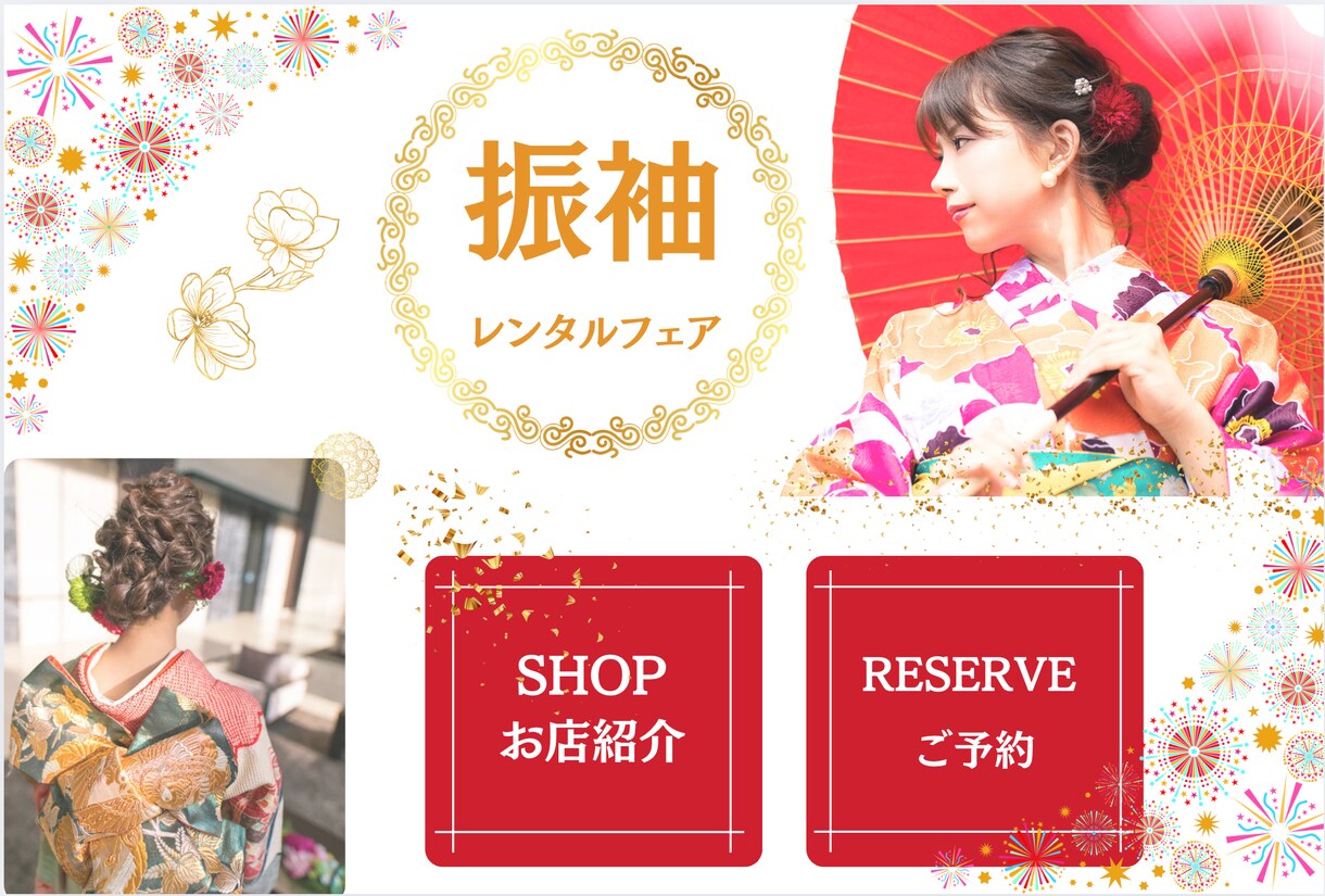 あなたらしさ伝わる＊インスタ投稿画像作ります あなたの想いを大切に、おしゃれなインスタ投稿画像作ります イメージ9
