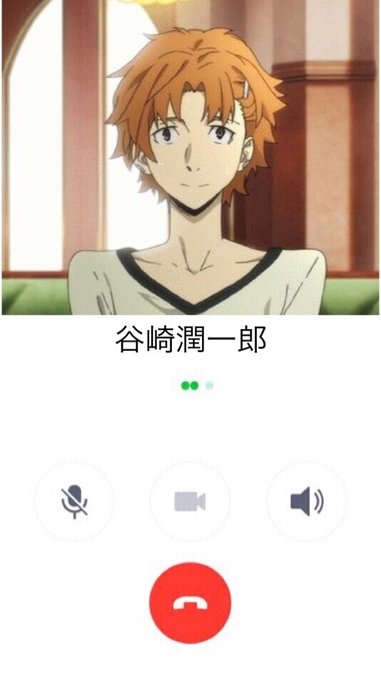 電話加工受付ます アニメキャラクターや、好きな人との電話をしたいと思ったりです イメージ3
