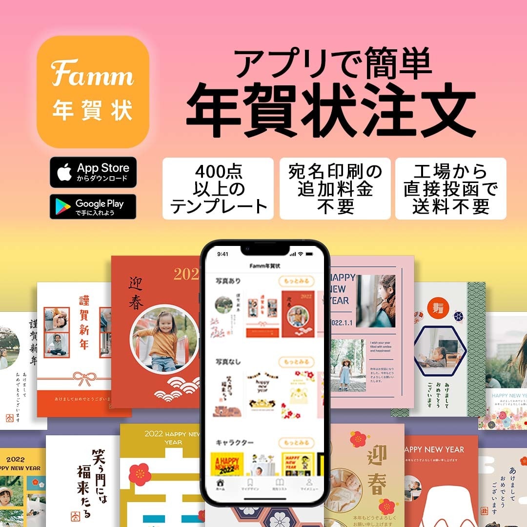 バナー・ヘッダーデザイン制作します ～低価格で高品質なデザインを目指します！～ イメージ7