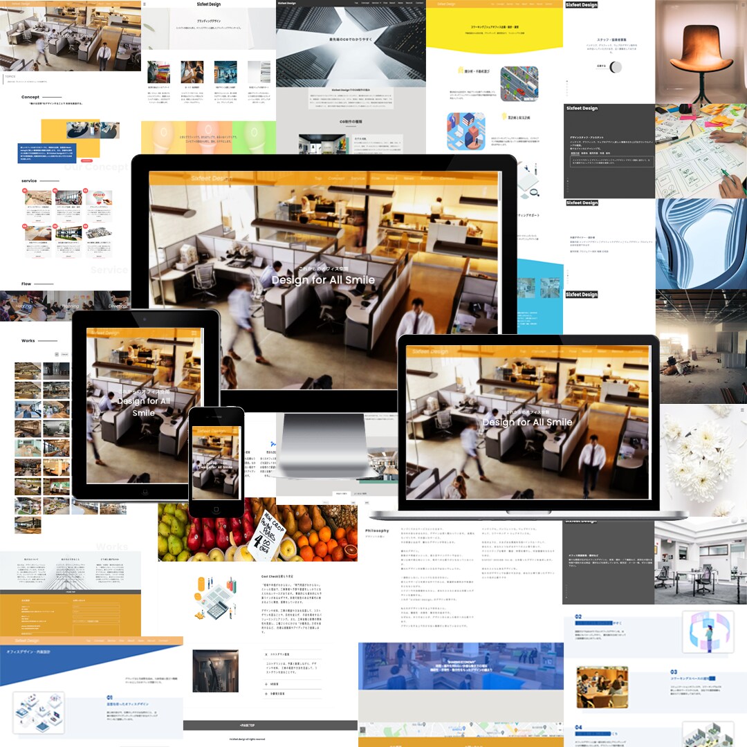 集客できて目的を達成できるホームページ作ります 個人事業・店舗向けサイト作成　品質保証　お洒落　サポート有り イメージ9