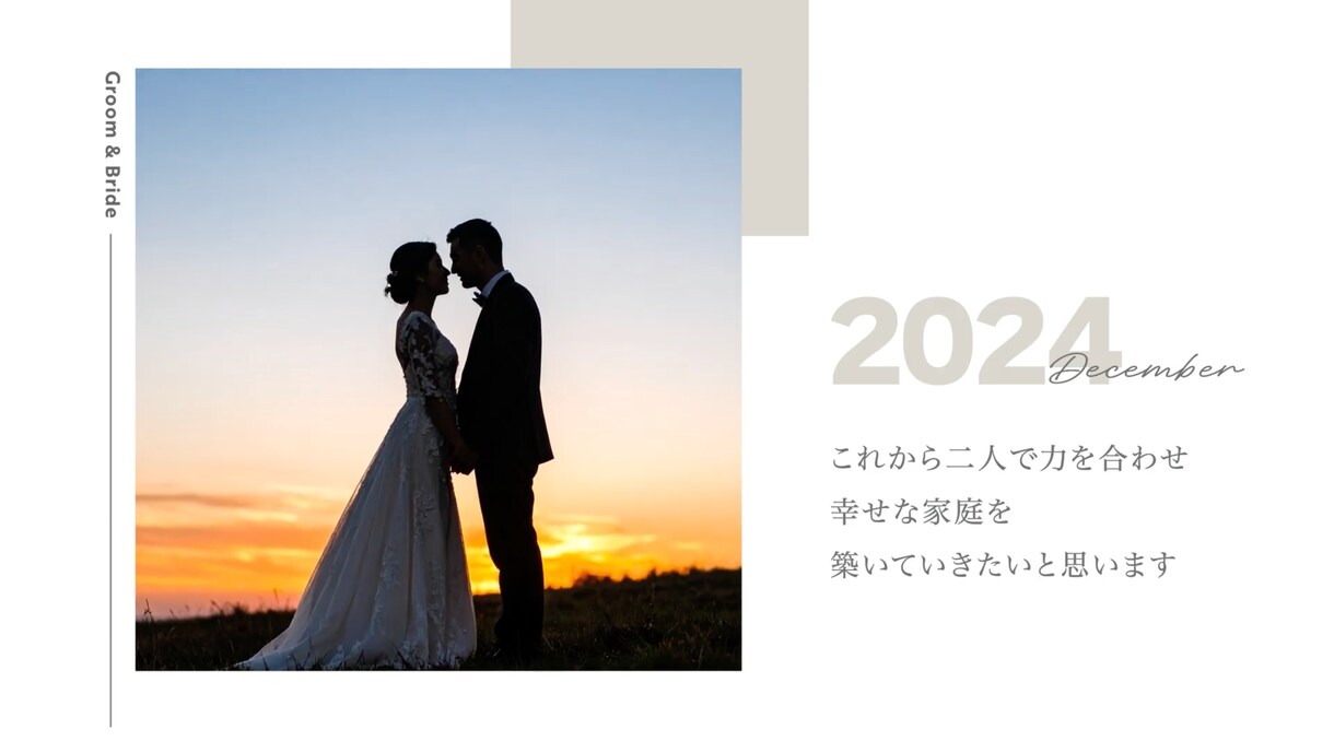 海外雑誌風のお洒落なプロフィールムービーを作ります プロフィールムービー / DVD・Blu-ray無料 イメージ5