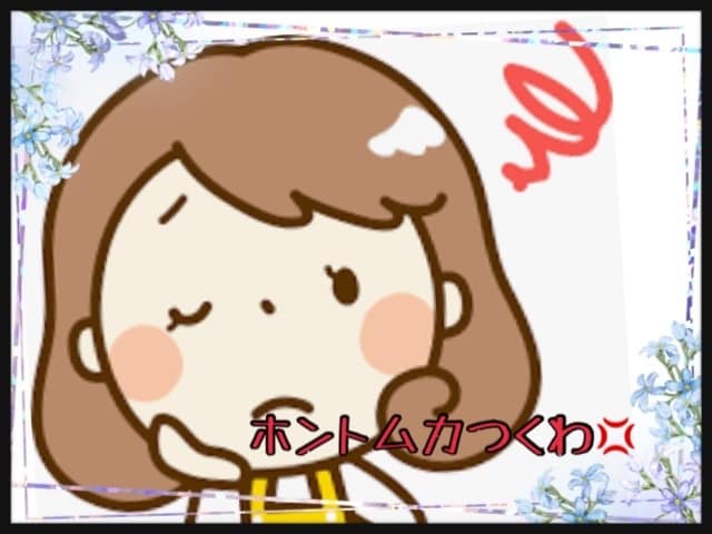 何でもお話しください♪タロットと数秘術で占います 転職／適職／起業／副業／二者択一／心が楽になる仕事のヒント イメージ4