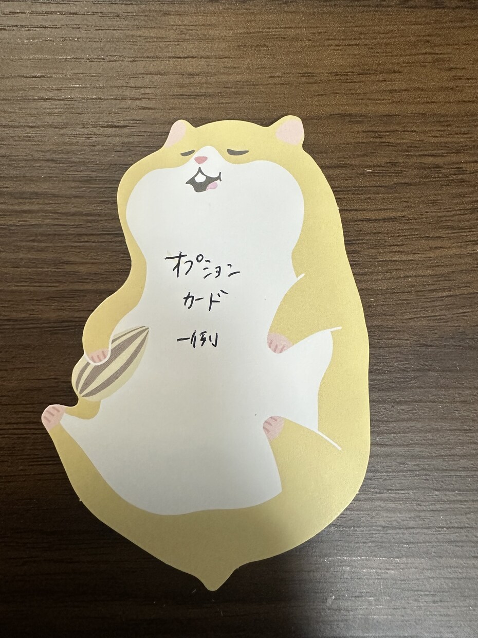 アレンジ依頼可！『お礼カード』、手書きで作ります お店の特色出した「ありがとう」を伝えるお手伝い致します！ イメージ4