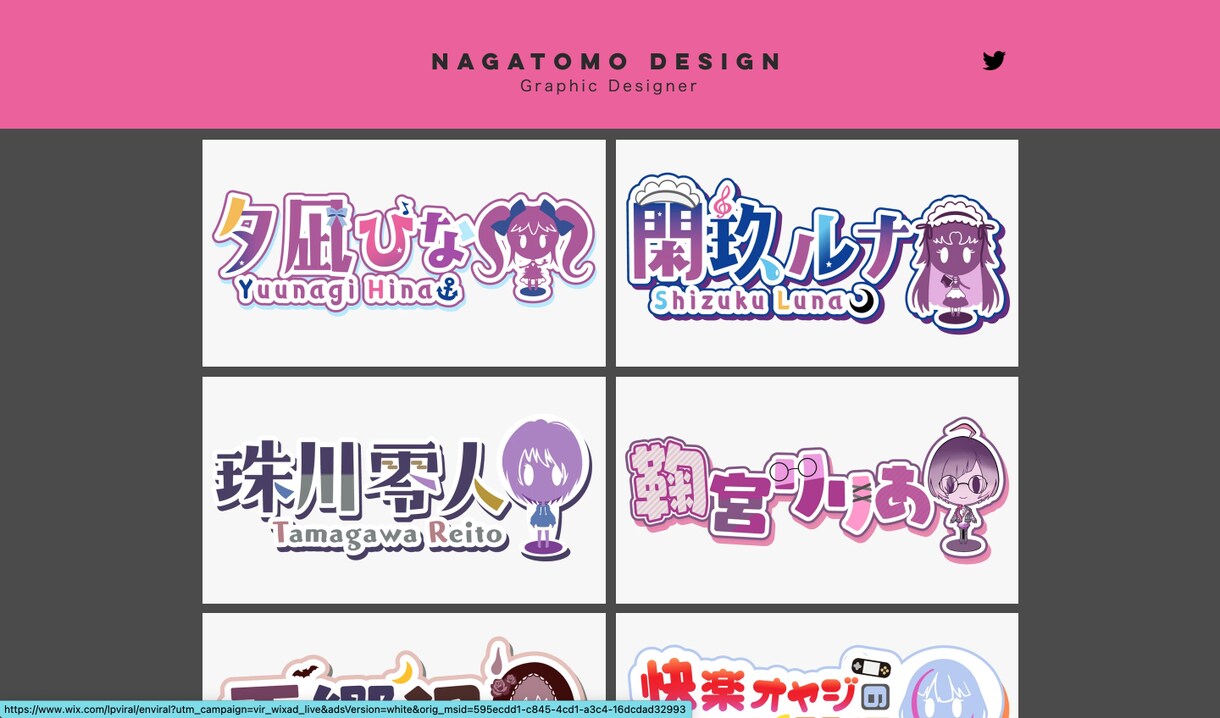 コスパ◎ホームページ制作します 一人一人のお客様に寄り添ったデザインを制作します イメージ2
