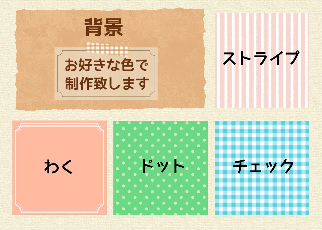 やわらかタッチであなたのアイコンを制作いたします 親しみやすい雰囲気のアイコンをどうぞ イメージ3