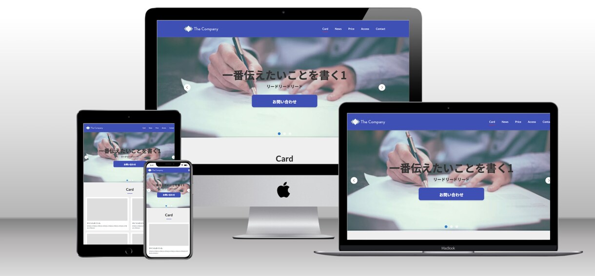 webサイト・LPのコーディング代行いたします 高品質！保守性も高い！デザイン通りに格安でコーディング！ イメージ8