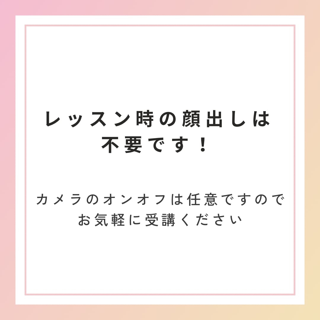 新しい音楽理論を作った専門家が音楽理論を教えます 東京藝大大学院卒の教授から直々に学んだ知識を提供いたします イメージ5