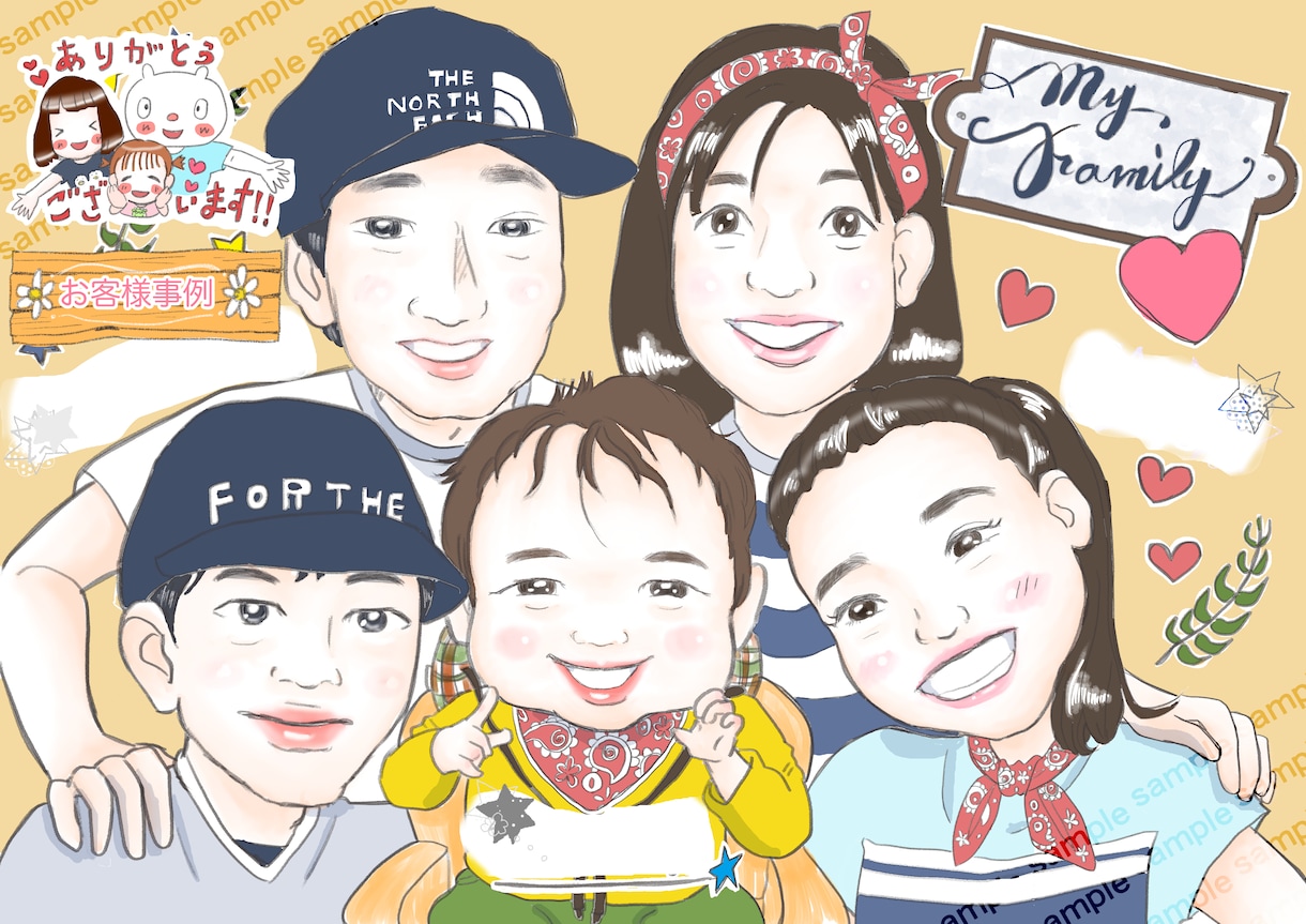 心を込めて！ポップで温かい似顔絵を描きます 写真と違う、素敵な思い出の残し方をお探しの方へ イメージ6