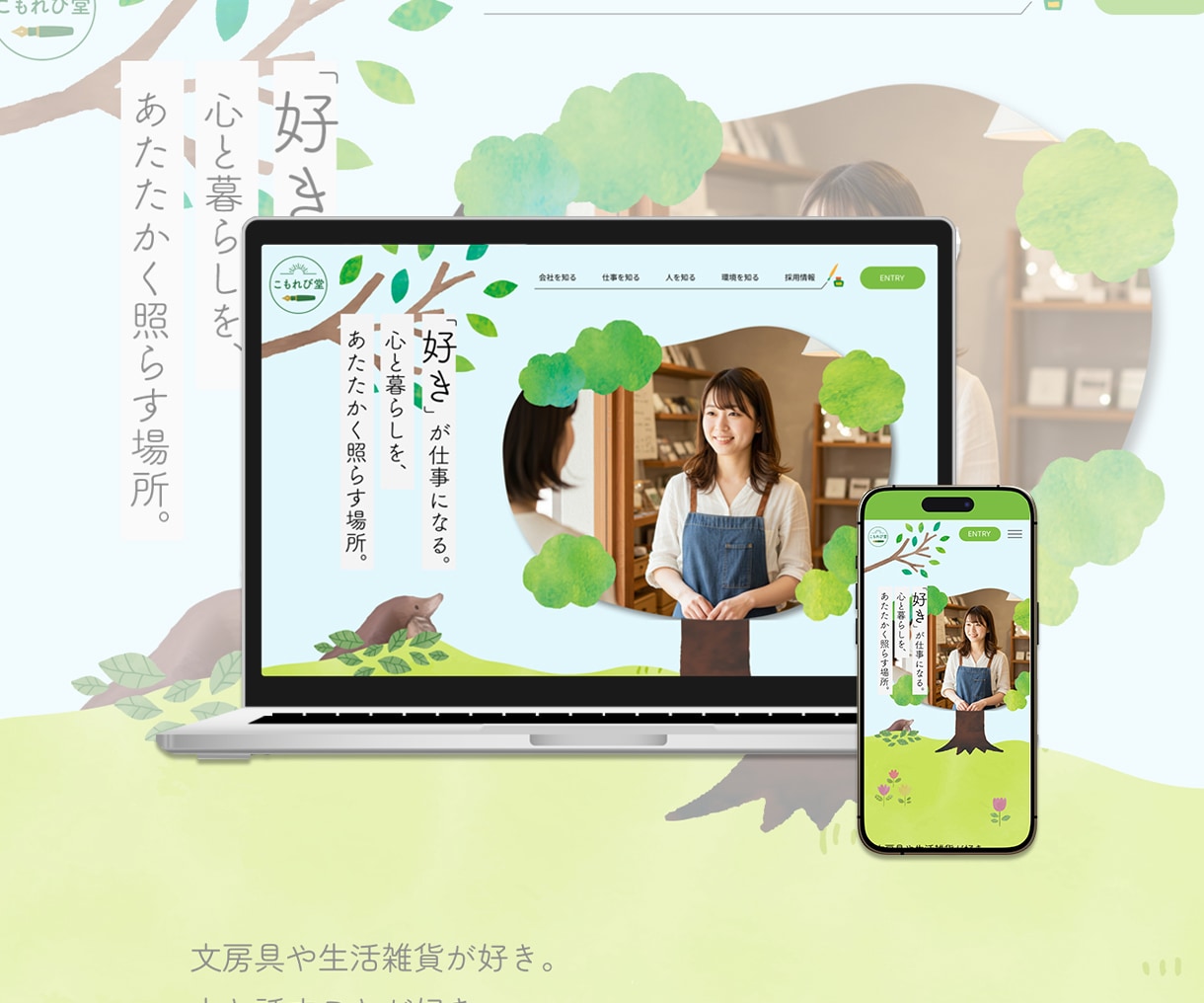 丁寧な対応でHP・LPコーディングします HTML/CSS・WordPress・Studio構築 イメージ4
