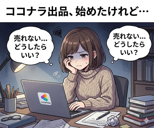 結果にコミット！1ヶ月間あなたと併走します 短期集中で結果にこだわる1ヶ月間！全て詰め込んでお伝えします イメージ3
