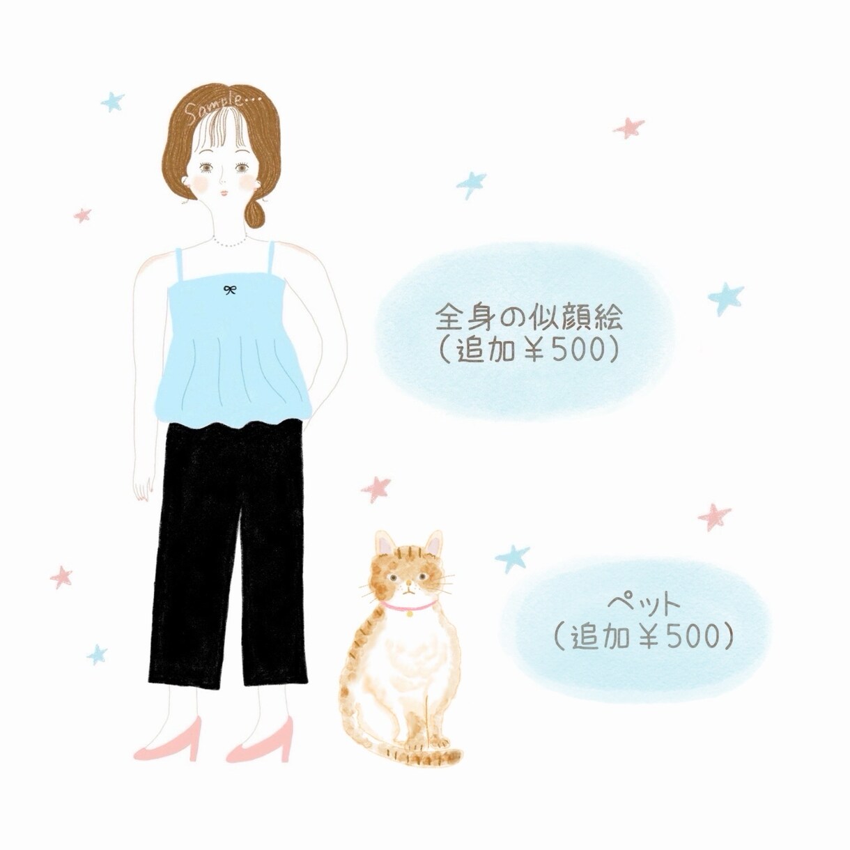 ゆるくてかわいいアイコンや似顔絵を描きます 〜絵本に出てきそうな、心がほっとするイラストを描きます〜 イメージ6