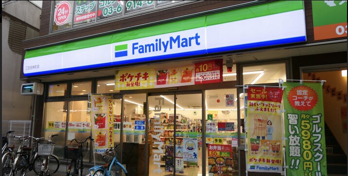 元ファミマ店長が愚痴、相談聞きます コンビニ店員さんの愚痴、悩みどうぞ イメージ1