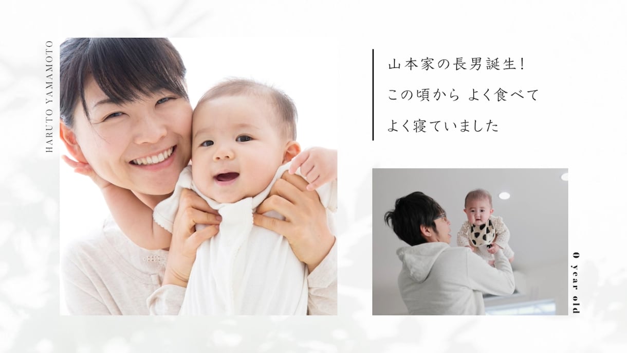 クリスマス仕様のプロフィールムービーを作成します 冬の魅力とクリスマスの楽しみを取り入れたプロフィールムービー イメージ5