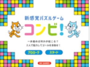 初心者でも安心！　プログラミング基礎から教えます あなたの作りたいものを作る中で基礎を覚えれるようにサポート！ イメージ4