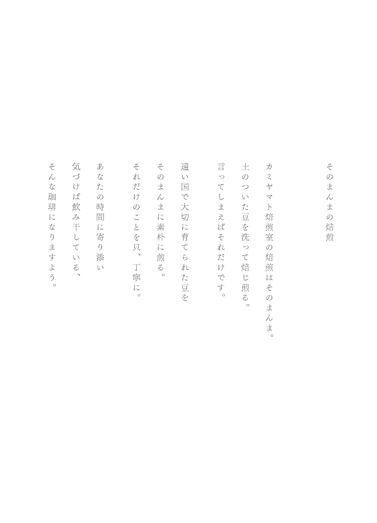 飽きのこない永く愛されるロゴマークを提案いたします 既成のフォントに限らない、オリジナルの手書き書体を制作。 イメージ3