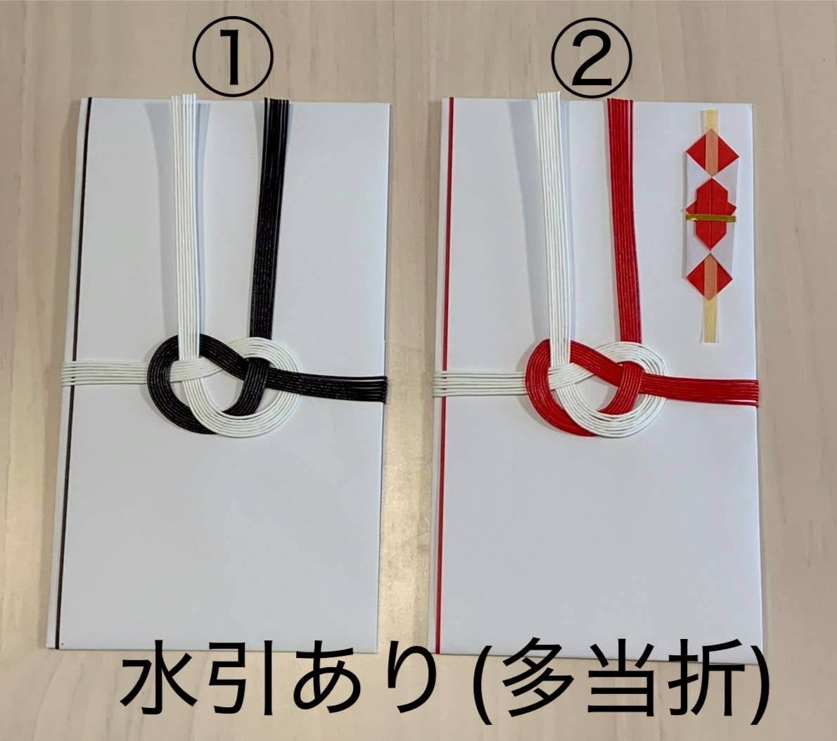 心伝わる柔らかい美文字で代筆します 熨斗、祝儀袋、封筒、手紙の代筆お任せください イメージ2