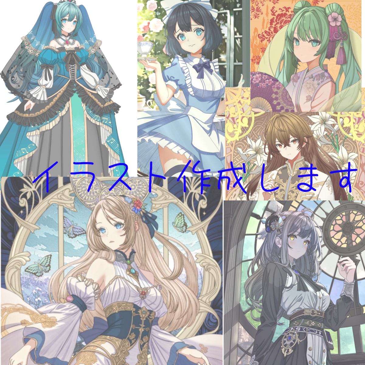 イラスト描きます snsアイコン ゲームの立ち絵・挿し絵・ミュシャ風等 イメージ1
