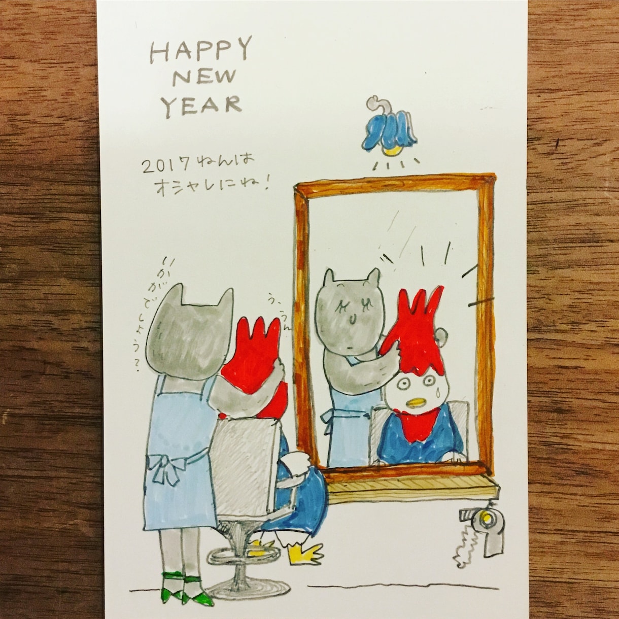 オトナカワイイ、イラスト描きます ちょっとした挿絵やイラストに困ったら イメージ3