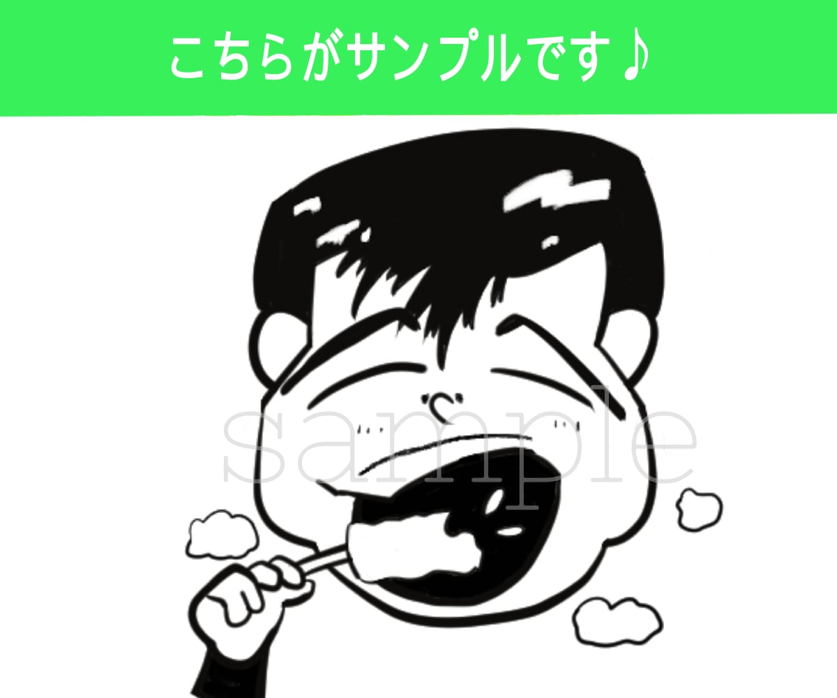 親しみのある可愛いキャラクターを制作します SNSやホームページに最適！ブログ、YouTube、店舗にも イメージ8