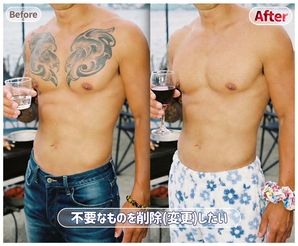 現役デザイナーが高品質に自由な内容で写真修正します 最新技術×手作業で自然な仕上がり イメージ3